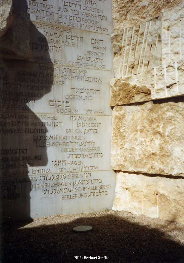 Yad Vashem625