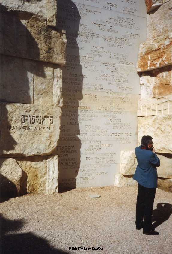 Yad Vashem626